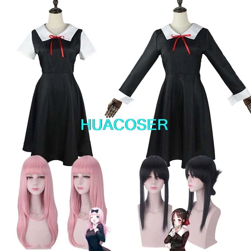 

Shinomiya Kaguya Cosplay Costume Kaguya-Sama: Love Is War Fujiwara Chika Wigs Anime Woman's Dresses + Headdress