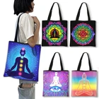 Сумка для покупок Seven Chakras буддистская, парусиновая Сумочка для покупок с буддистской мандалой, Большой Вместительный саквояж на плечо