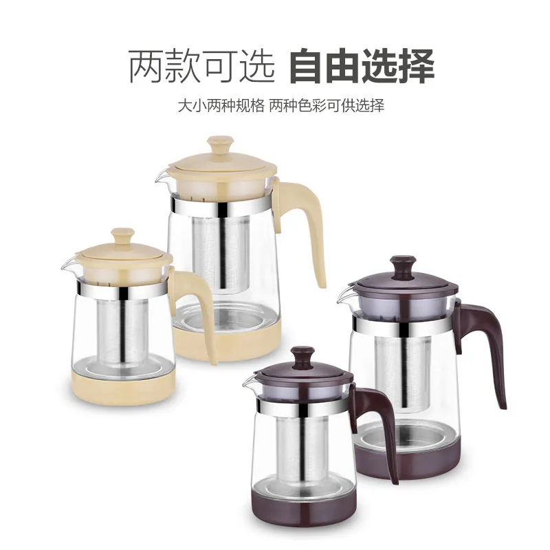 Чай кастрюли термостойкие Стекло горшок Infuser китайский чайный набор кунг-фу