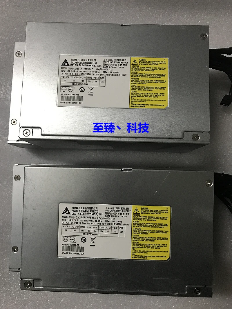 

For HP Z4 G4 Workstation Power Supply DPS-465AB-3 A DPS-750AB-36 A PN:851381/2
