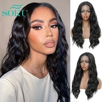 natural wavy synthetic lace front wig black wavy wigs with baby hair middle part lace wig for black women soku heat resistant