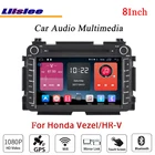 Для Honda HR-V HRVVezel 2013 2014 2015 2016 2017 2018 стерео Android мультимедийное Радио DVD плеер GPS навигационная система с экраном