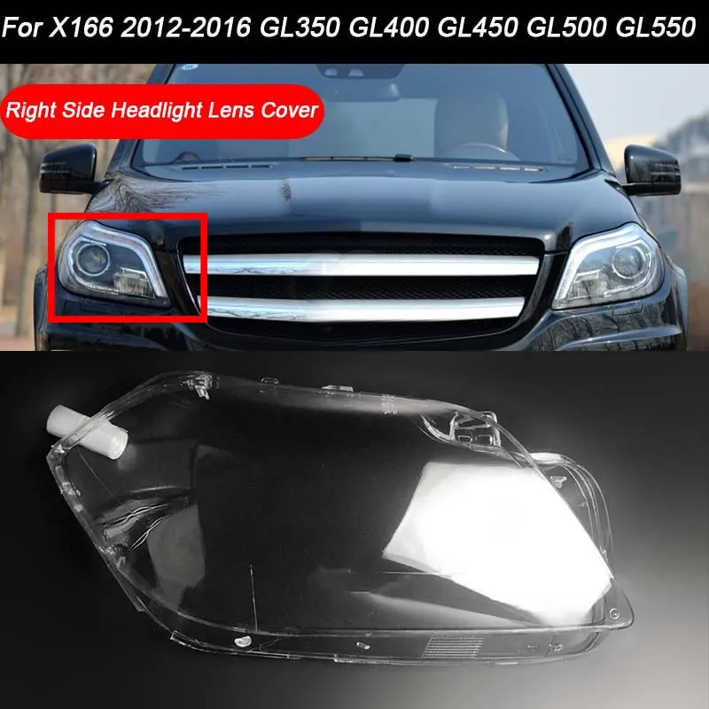 

Для Mercedes Benz X166 2012-16 gl-класс автомобилей головной светильник Прозрачная крышка объектива головной светильник абажур лампы в виде ракушки