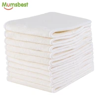 mumsbest10pc pure bamboo inserts reusable diaper washable layer inserts diaper ecological liners for baby eco friendly booster