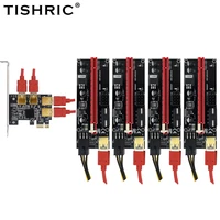 tishric pci e riser 009s 1 to 4 pci express riser card multiplier hub adapter pcie riser 009s plus pcie x16 express for mining