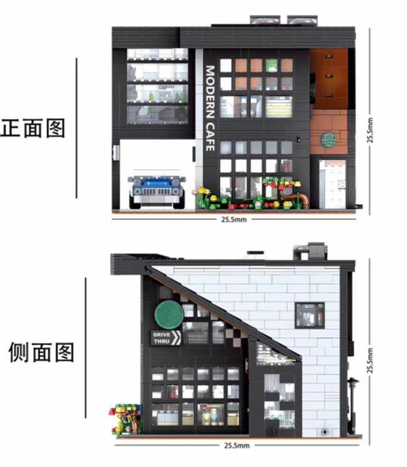 

BuildMOC City Streetview Series MOC-45635 Brickstive SBUX Modern Cafe Shop Modular Architecture Model Building Blocks Toys Gifts