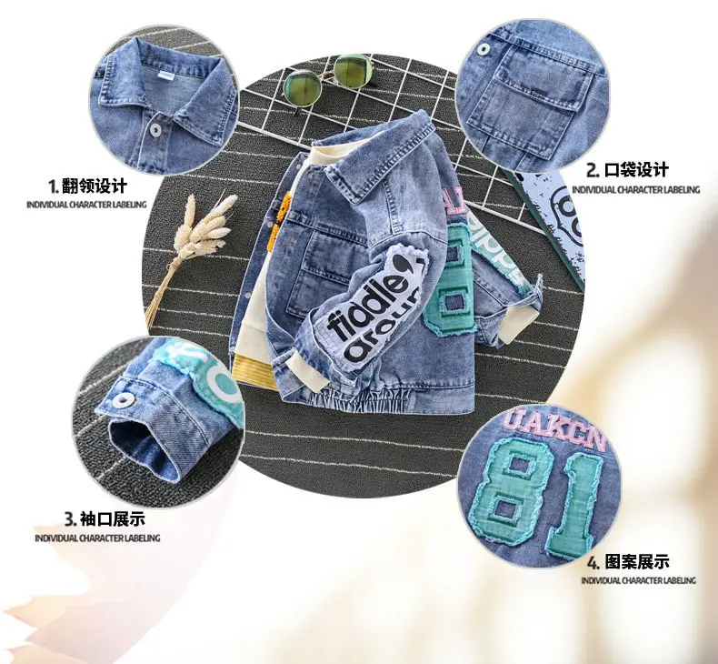 

Boy's Autumn Suit Jeans Foreign Style Loose Boy Kids 2020 New Children's Handsome Children's Babies Fashionable Cool Children's