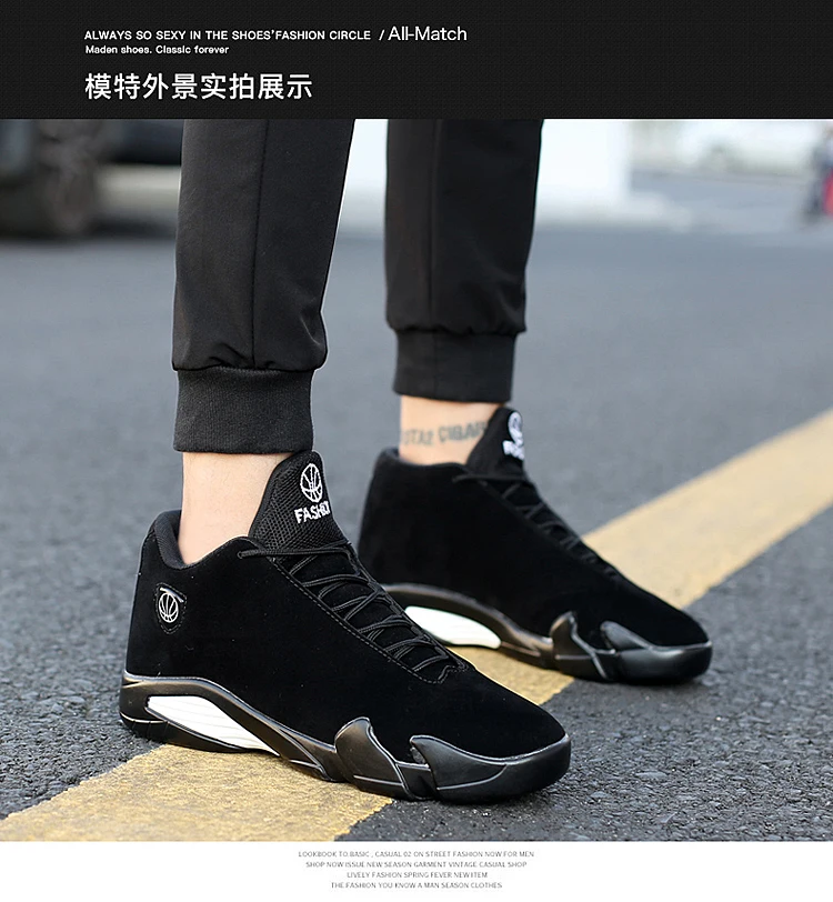 Мужская Спортивная обувь повседневная Роскошная брендовая Новая модная мужская