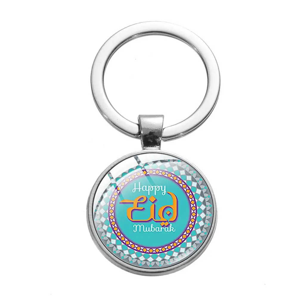 Новинка брелок для ключей подарок Ближний Восток Арабский мусульманский ИД