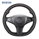 Искусственная кожа, черный цвет, для Mercedes Benz C63 AMG W204 CLS-Class CLS C219 W212 C207 E63 SLS C197 R230