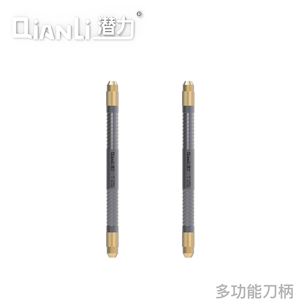 

QIANLI 007 008 009 011 Профессиональный инструмент для технического обслуживания