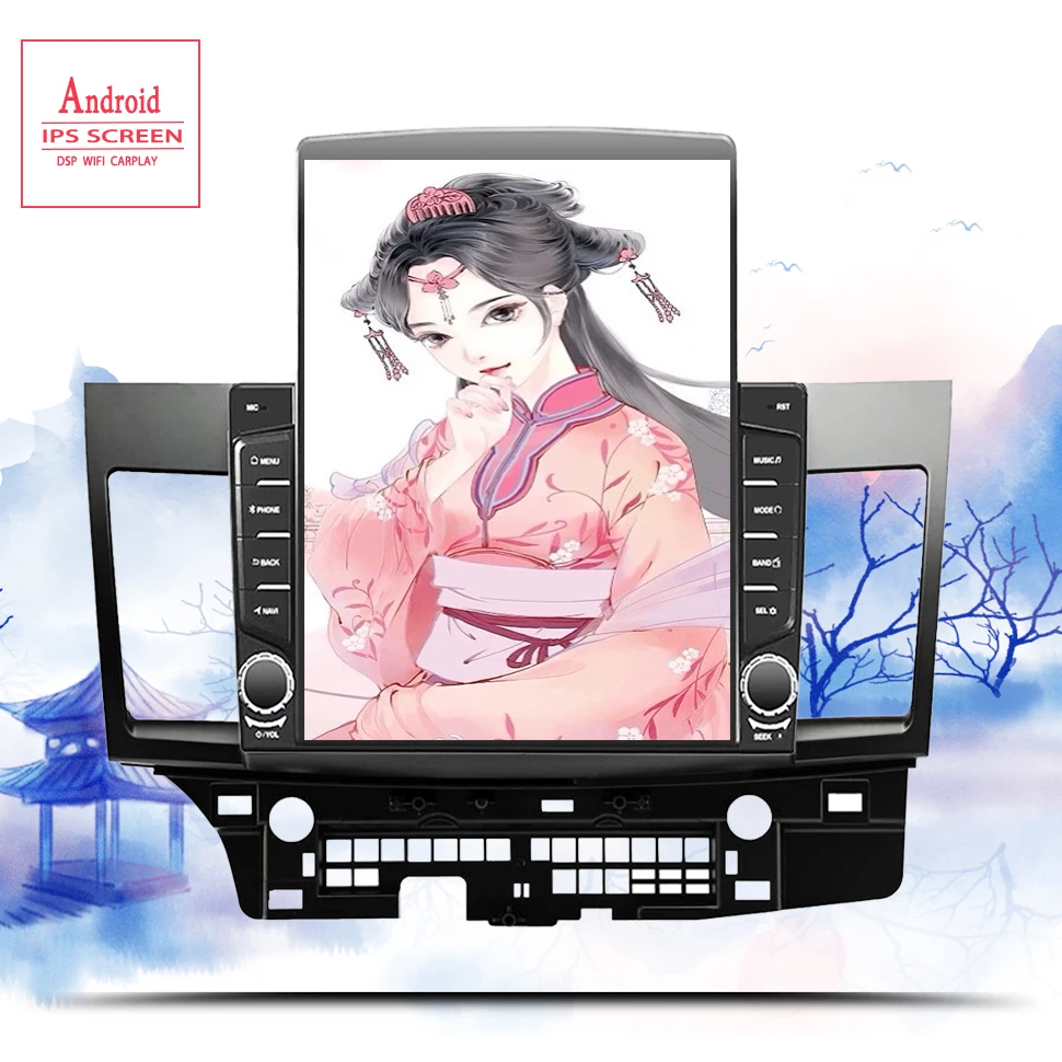 Android 8G+128G Car Radio for Mitsubishi Lancer 2007-2012 9.7 Inch 4G NET RDS DSP Video Audio Multimedia 2 Din Car Dvd Player