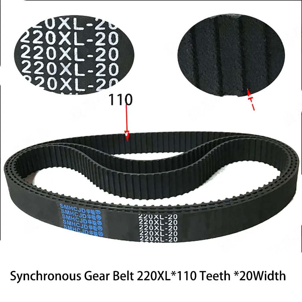 Детали для резки проволоки резиновый синхронный ремень передач 220XL * 110*20 ширина 110