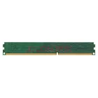 Память ОЗУ DDR 3 DDR3 2BG, 4 ГБ, 8 ГБ, 1600 МГц, 1333 МГц, 8 ГБ, DIMM, 240-pin, DDR3 быстрое освещение, Настольный ПК
