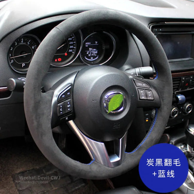 

Car Pi for Mazda 6 CX4 Atenza Axela3 CX5 CX8 Steering wheel cover hand-stitched Suede leather Hand grip Auto interior accessorie