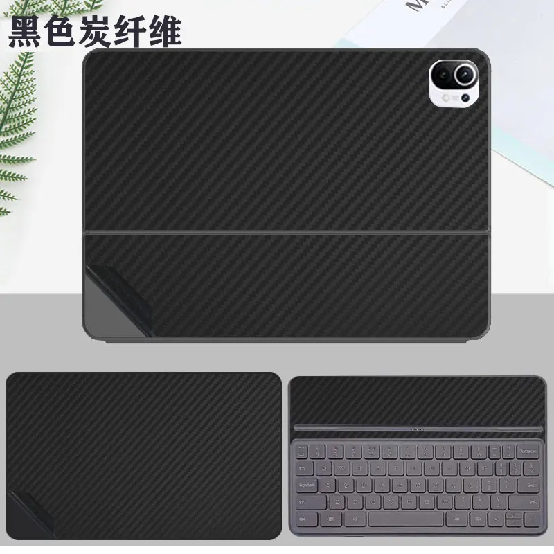 Термополиуретановая клавиатура без пузырьков для ноутбука Виниловая наклейка