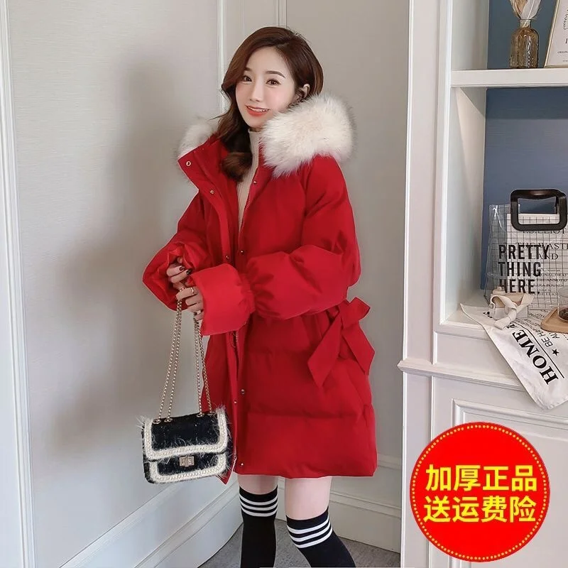 Парка зимняя женская куртка с капюшоном куртки для женщин 2021 женское длинное