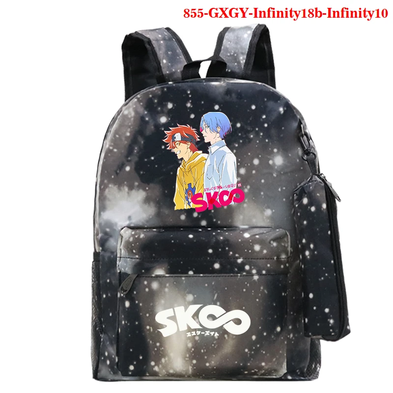 

SK8 The Infinity Backpack Teenagers Girls Boys School Women's Men's School Bag Anime SK8 The Infinity Laptop Backpacks Rucksack