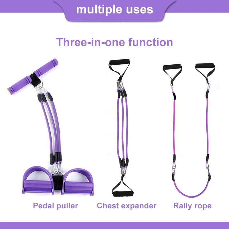3 в 1 многофункциональные трубки регулируемая резинка для фитнеса 4 тренажер