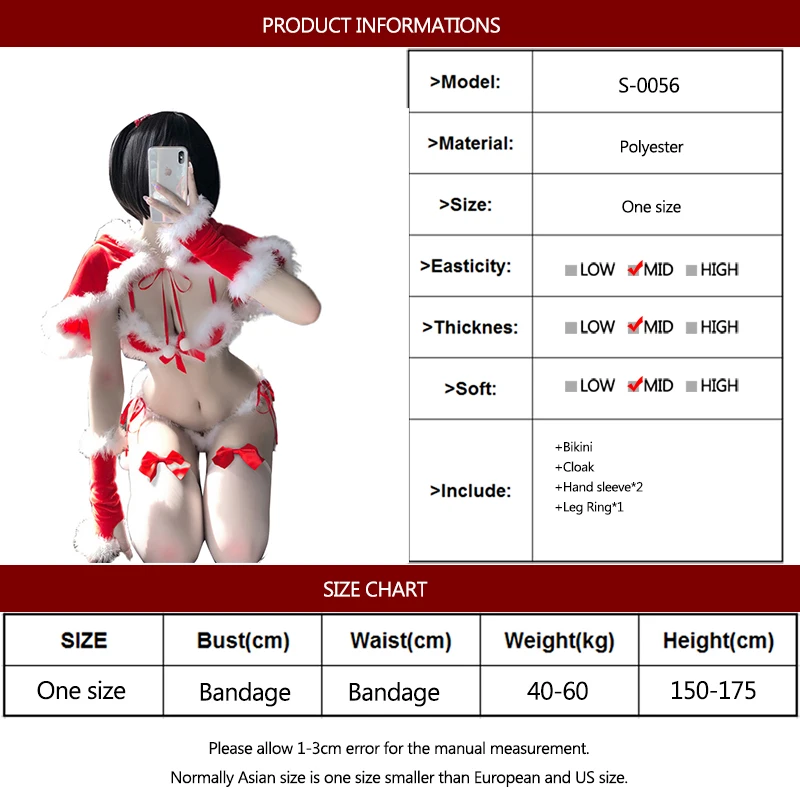 SIROLISA рождественские костюмы косплей кружевные плюшевые красные сексуальные три