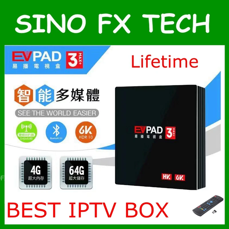 Лучшая iptv коробка EVPAD 3MAX+ стабильные спортивные программы 4 ГБ/64 Гб 8 Страна постоянные Бесплатные прямые каналы 1 год гарантии EVPAD 3MAX