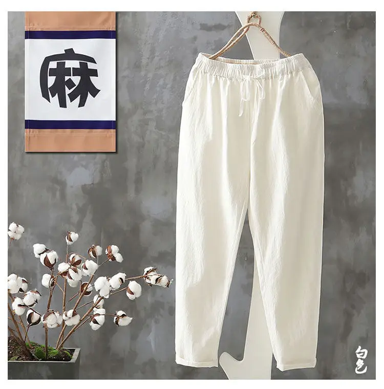 Neploe осенние женские брюки Pantalon Femme хлопковые льняные шаровары, брюки больших размеров на шнурке, женские свободные повседневные штаны 54594
