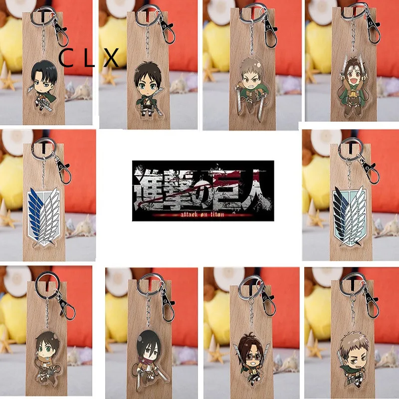 

New Hot Anime Attack On Titan Key Chains Pendant Student Backpack Key Ring Christmas Birthday Gift Good Luck Keychain