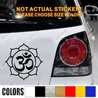 Lotus Om символ йоги Автомобильная Наклейка виниловая буддистская Будда индийская высечка без фона выбрать цвет и размер