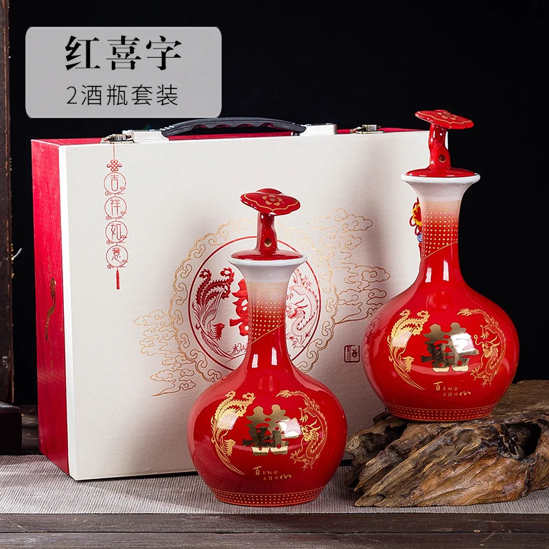 

Chinese Style Hip Flask Set Ceramics Sealed Jar Small Hip Flask Handmade Gift Box Fiole Plastique Kitchen Dining Bar EF50HF