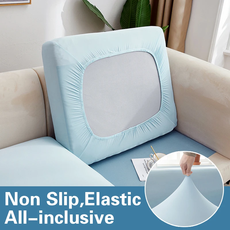 Однотонный эластичный чехол для диванной подушки дивана гостиной съемный кресла