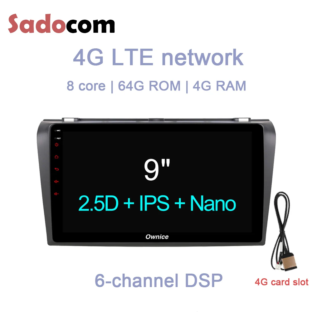 DSP ips 9 &quotАвтомобильный dvd-плеер 64 Гб ПЗУ 8 ядер 4 ОЗУ 4G LTE wifi gps карта радио OBD2 tv Android 1