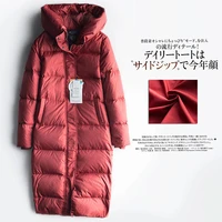 down new down jacket white womens middle and long knee thickened down slim coat winter fashion hoodie