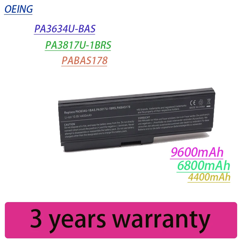 

Теперь Аккумулятор для ноутбука Toshiba PA3817U-1BAS PA3817U-1BRS PA3818U-1BRS PABAS117 PABAS178 PABAS227 PABAS228 PA3634U PA3634U-1BRS