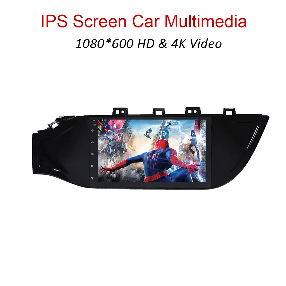 Автомобильный мультимедийный GPS навигатор YAZH Android 9 0 Pie экран дюйма IPS для Kia RIO K2 2017