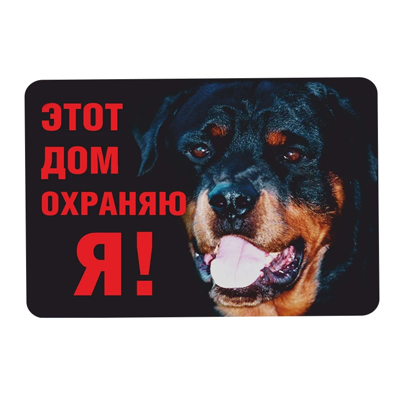 Потертый шик будьте внимательны! Good Dog винтажный домашний декор жестяная вывеска для декора стен металлическая вывеска винтажный художественный плакат ретро табличка - Цвет: Фиолетовый