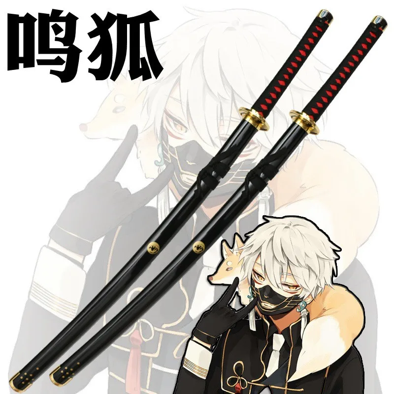 

Cosplay Game Touken Ranbu Nakigitsune Wood Katana Prop Role Playing Nakigitsune Superb 2 Style Wood Weapon Sword