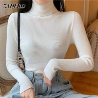 autumn winter turtleneck pullovers sweater woman 2021fashion long sleeve primer shirt short slim fit tight jumper solid top