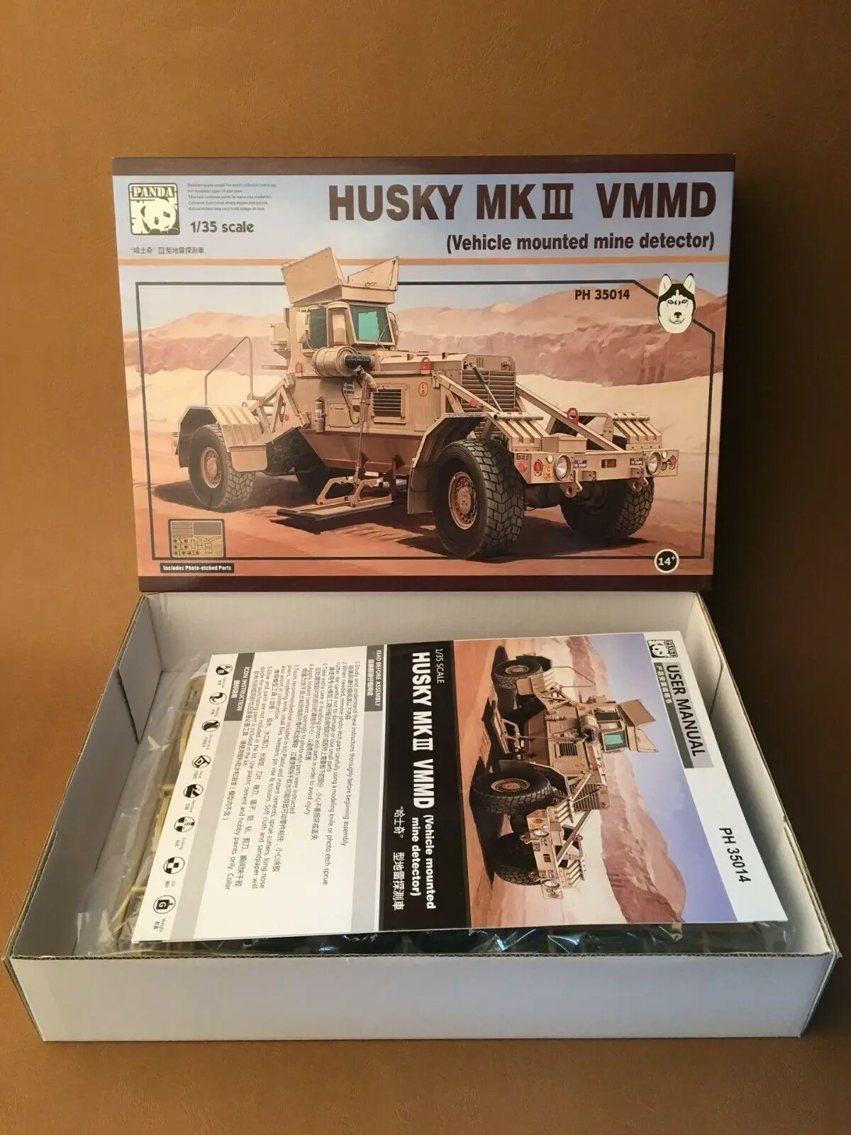 Panda Hobby PH35014 1/35 Husky MK III VMMD комплект военной модели|Наборы для сборки моделей| |