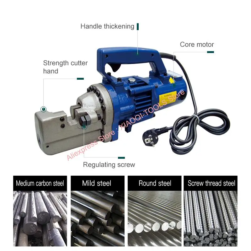 RC-20 портативный Электрический гидравлический резак для арматуры стальной -