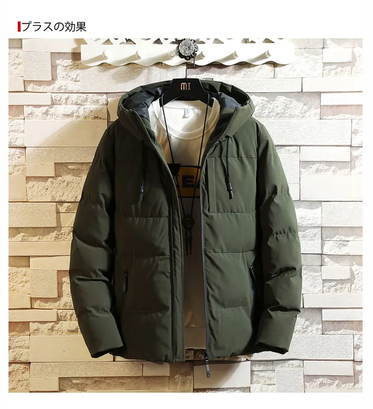 

2021 New Trend Feather Cotton Clothing Autumn Winter Korean Thickened Cotton Men's Coat Winter