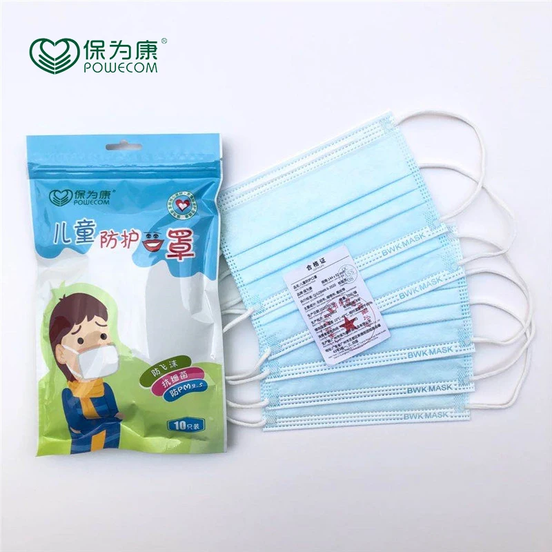 

Powecom 10pcs Children Kids Mask 3 Layers PM2.5 Disposable Filter Mask Anti dust Face Mask Fits 3-12 Years Old Children