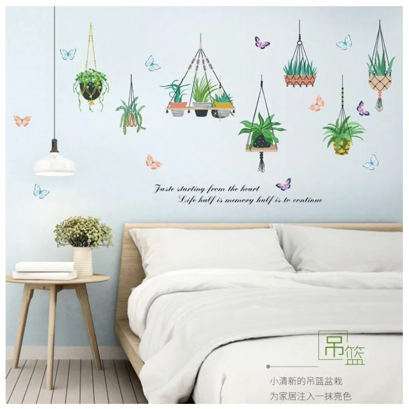 Новая модная подвесная корзина комнатные растения Настенная Наклейка гостиная