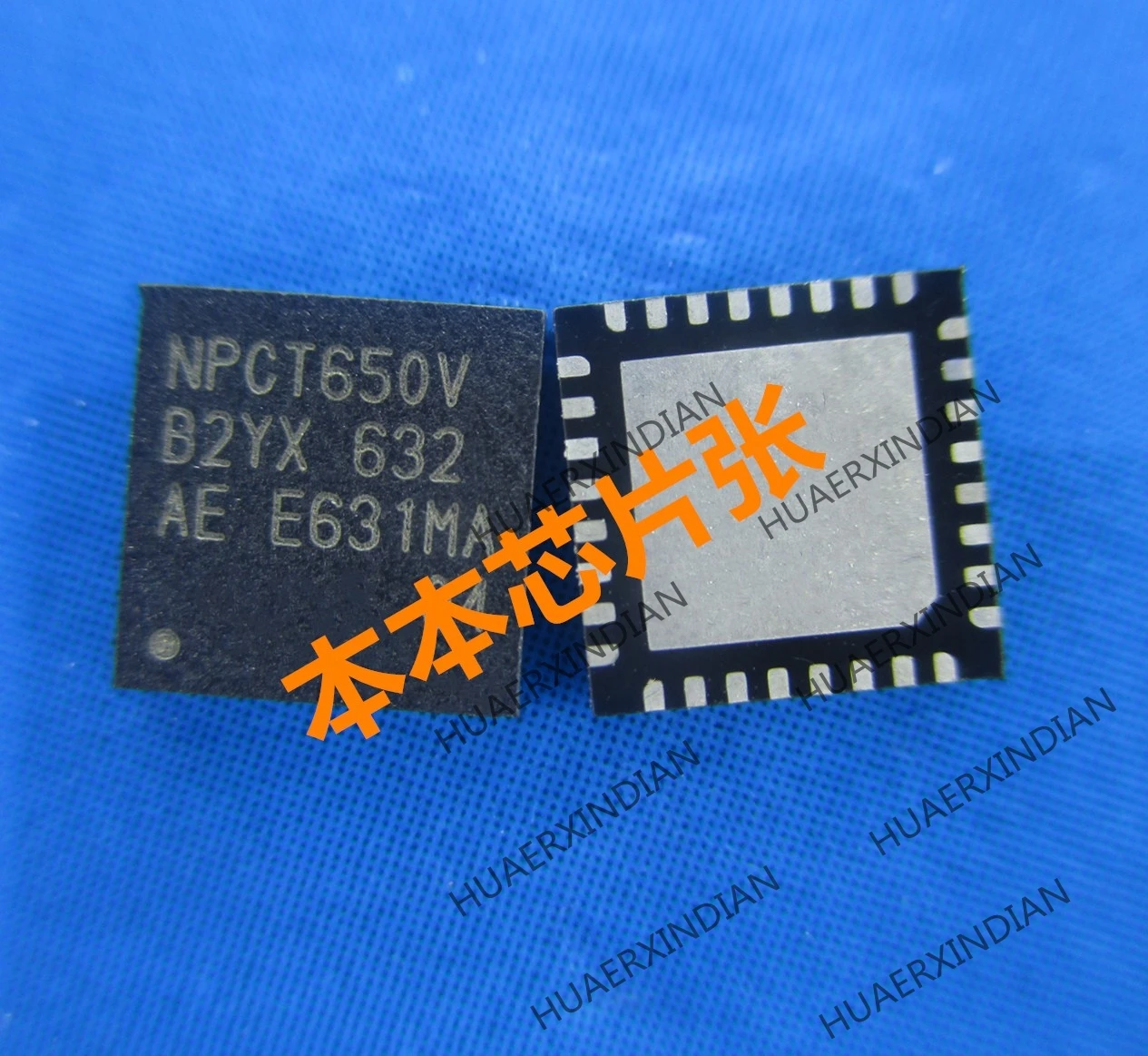 

1 шт. Новый NPCT650VB2YX NPCT650VBZYX NPCT650V B2YX QFN высокое качество