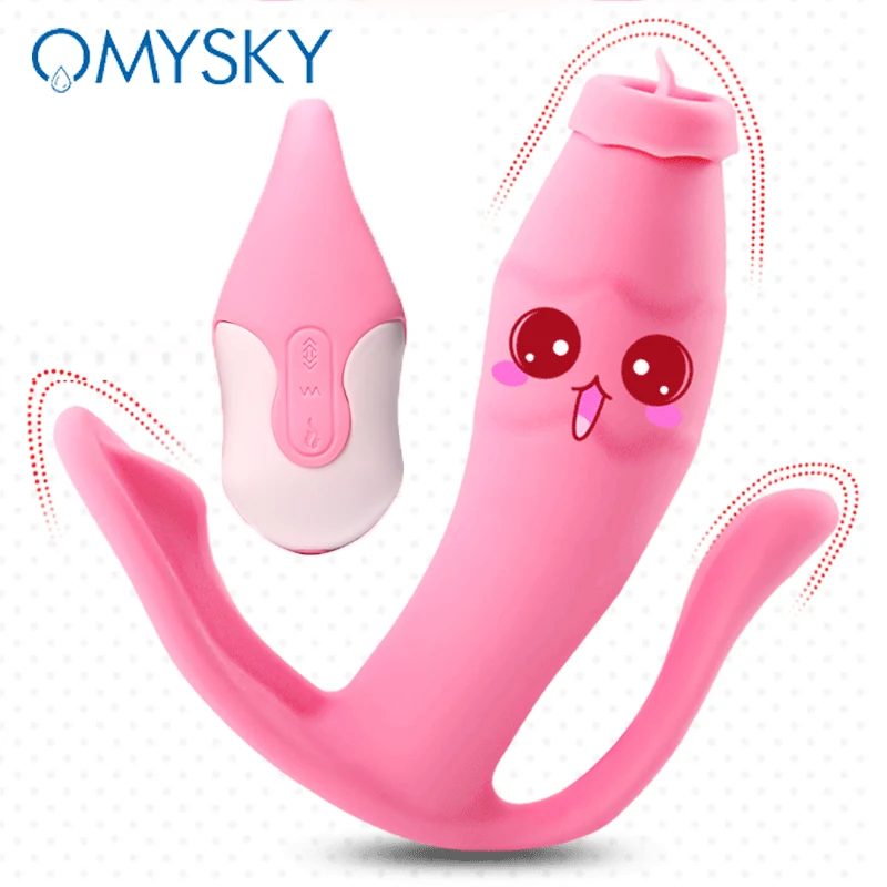 OMYSKY носимый фаллоимитатор бабочка вибратор G Spot Стимулятор клитора пульт