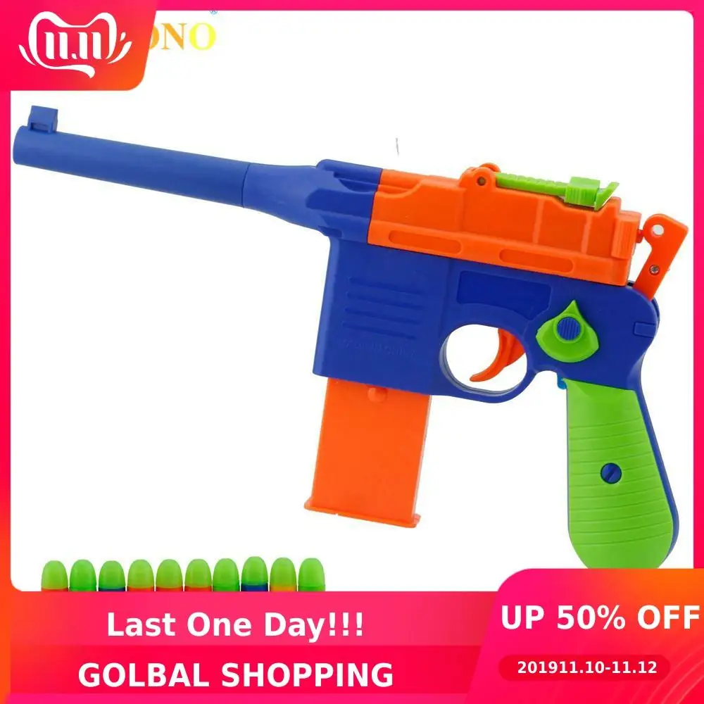 Детские мягкие пулевые пистолеты светящиеся цветные пули игрушечный пистолет