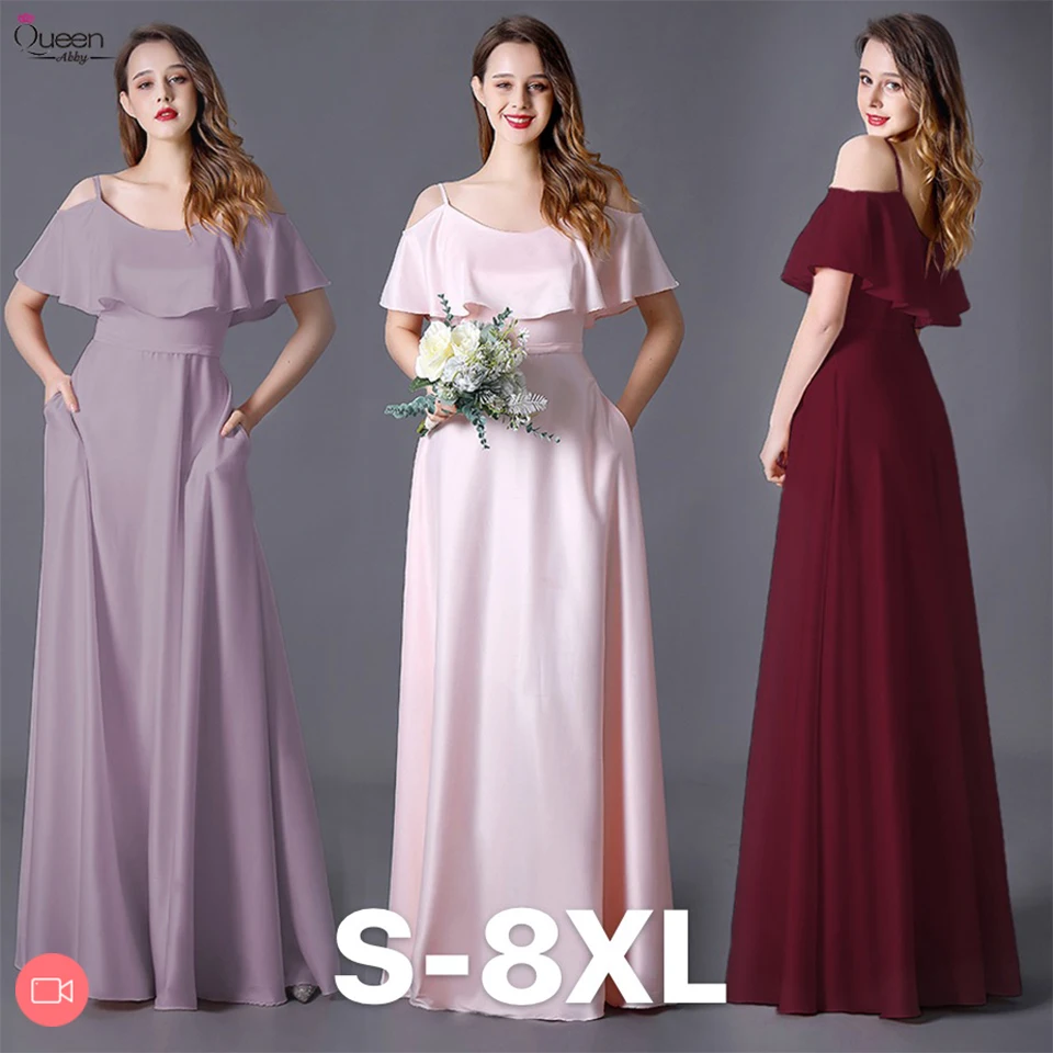 Платье женское Атласное Вечернее на бретелях Элегантное длинное формальное