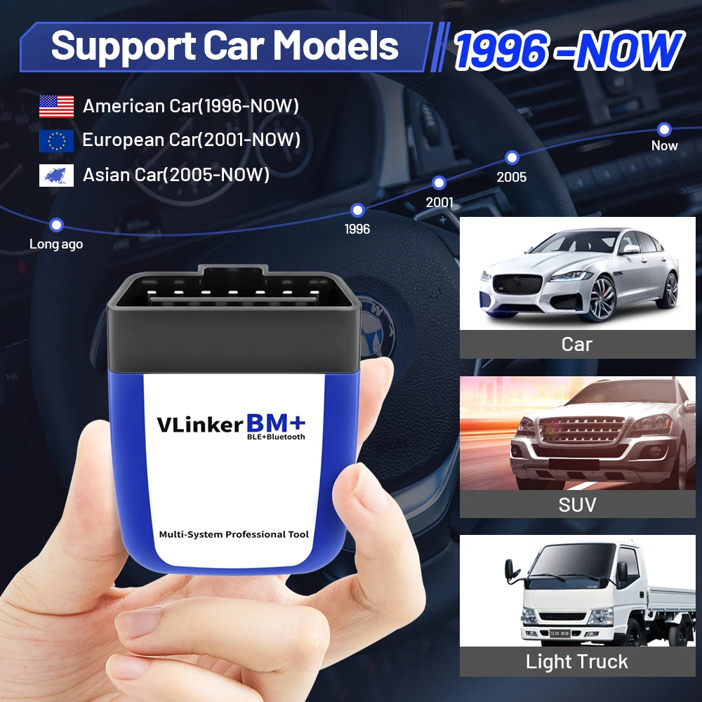 Автомобильный диагностический сканер Vgate vLinker BM + ELM327 V2.2 для BMW OBD2 Bluetooth 4 0 Wi-Fi OBD 2 PK