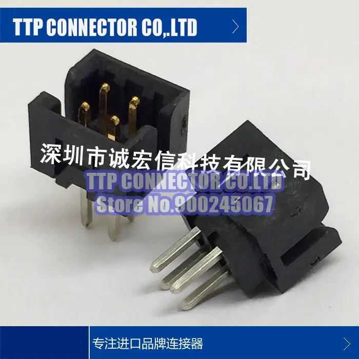 

10pcs/lot 87831-0420 0878310420 2.0MM 4PIN Connector 100% New and Original