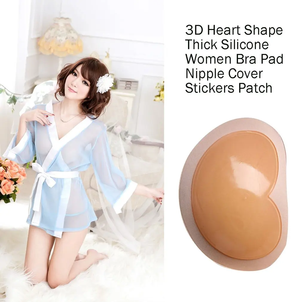 Привлекательный женский комплект из цельного купальника с высоким вырезом