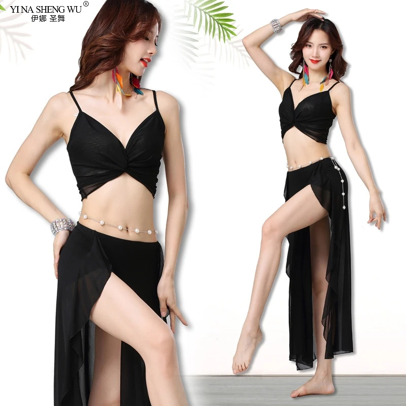 Женский спортивный костюм для танца живота бюстгальтер + длинная юбка с высоким
